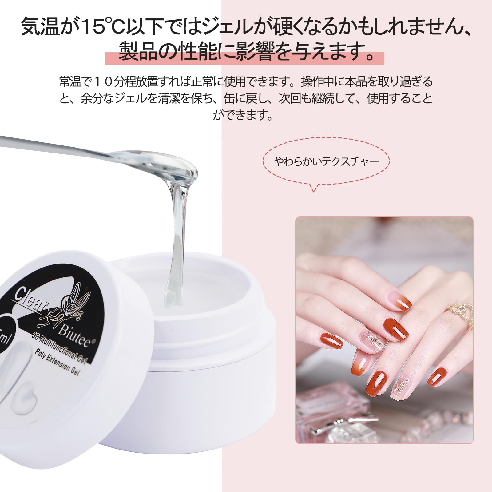 EXジェル 15g×2個 30g】 EXジェル 15g×2個 30g】・ EXジェル 15g×2個